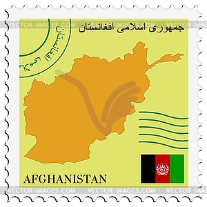 Mail to-from Afghanistan - vector image