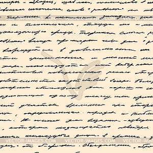 Hand written text. seamless background - vector image