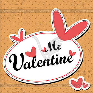 День святого Валентина - открытка - цветной векторный клипарт