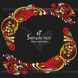 Vintage card with floral elements - vector clip art