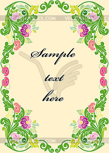 Colorful floral frame isolat - vector clip art