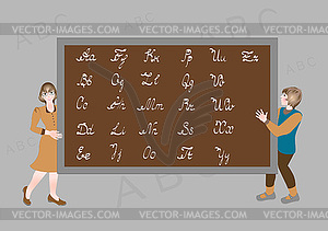 Children learn the Latin alphabet - vector clip art