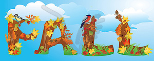 Word FALL is made by autumn leaves, yields and - vector image