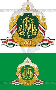 Monogram and flag of Russian Patriarch Alexy II - vector image