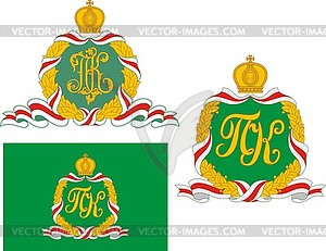 Вензель и флаг патриарха Кирилла - клипарт Royalty-Free
