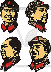 Mao Zedong - vector clipart