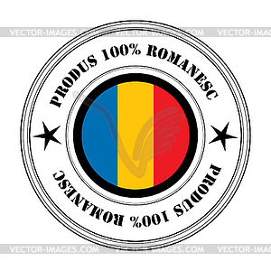 Romanian product stamp - vector image