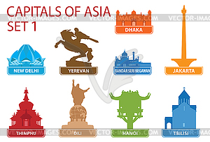 Capitals of Asia - royalty-free vector image
