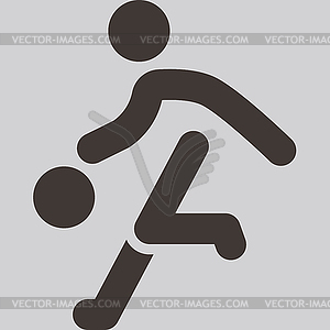 Basketball icon - vector image