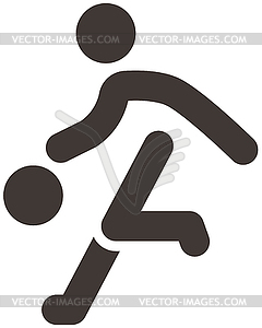 Basketball icon - vector clip art