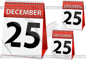 Calendar page - Christmas - vector clipart