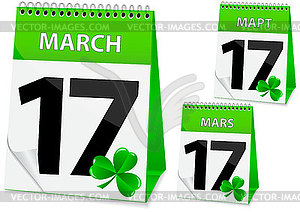 Icon calendar March 17 - vector clipart