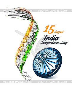 Indian Independence Day background - vector clip art