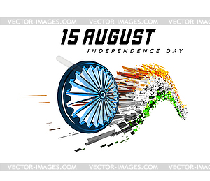 День Независимости Индии фоне - векторный эскиз
