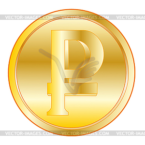 Coin with sign rouble - royalty-free vector clipart