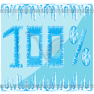 Decorative ice numeral - vector EPS clipart