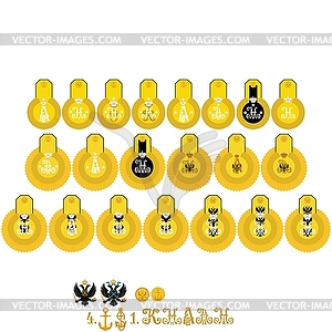 Insignia naval crews of His Imperial Majesty in - vector image