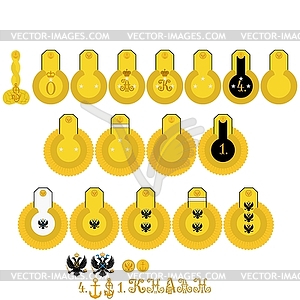 Epaulets naval crews His Imperial Russian Majesty - vector clip art