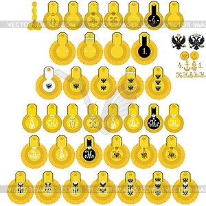 Погоны флотских экипажей и Его Императорское Majesty`s - изображение в формате EPS