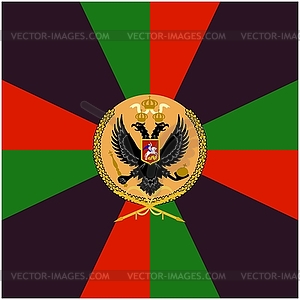 Color flag Siberian Grenadier Regiment - vector image