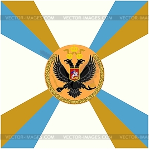 White flag Belozersky Infantry Regiment - vector clip art