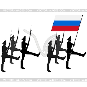 Honor Guard of Russian Federation - vector EPS clipart