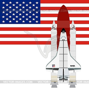 Multi-purpose aerospace system «Space Shuttle» - vector clipart