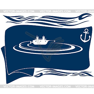 Submarine- - vector image