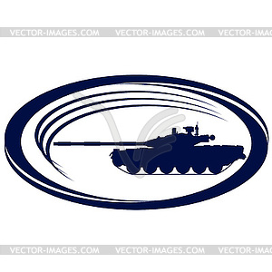 Tank- - vector clipart