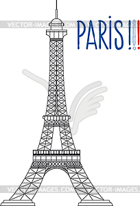 Symbol of Paris Eiffel Tower - vector image
