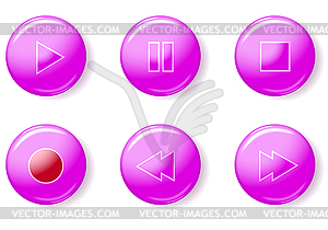 Set of media player buttons - vector clipart / vector image