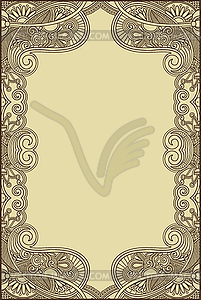 Vintage frame - vector image