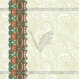 Ornate floral background with ornament stripe - vector clipart