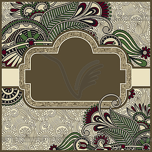 Богато украшенные старинные шаблон с декоративными цветочными - изображение в векторном виде