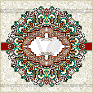 Ornate vintage template with ornamental floral - stock vector clipart