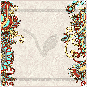 Vintage ornamental template - vector clipart / vector image