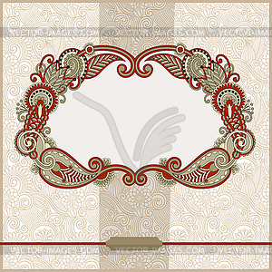 Vintage template - vector clipart