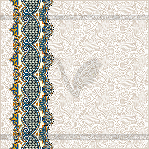 Ornate floral background with ornament stripe - vector clipart