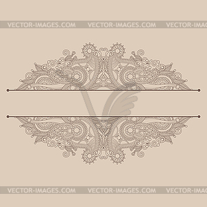 Vintage ornamental template - vector image