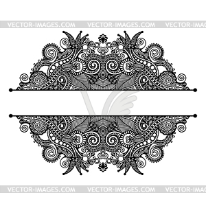 Black and white floral pattern - vector clipart