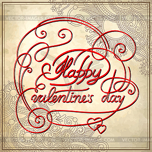 Hand lettering inscription - happy valentines day, - vector clip art