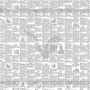 Newspaper background - vector image