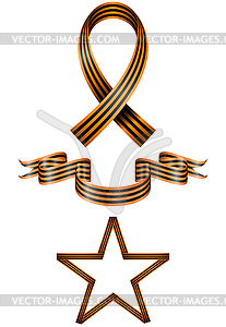 Set of military georgian ribbons  - vector image