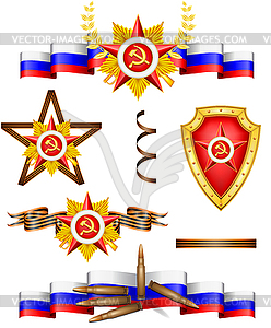 Set of military awards, related to 23 February - vector clipart