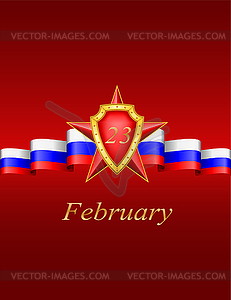 Открытка с русским флагом, связанные по 23 февраля - клипарт в векторе