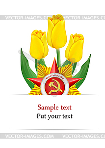 Greeting card designed to Victory Day  - vector EPS clipart