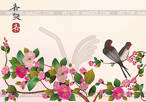 Sakura , bird . postcard . - vector clipart