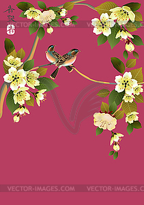 Sakura bird. postcard . menu. - vector clipart