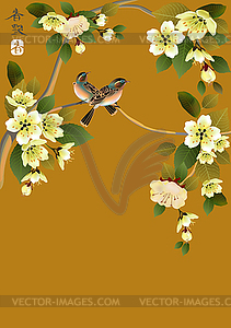 Sakura bird. postcard . menu. - vector image