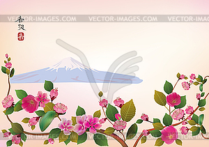 Fuji .Cherry blossoms, spring has come.  - vector clip art